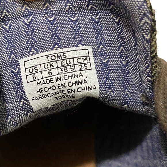 TOMS Desert Wedge Lace-Up Booties Womens Size 8 Gray - Picture 7 of 8